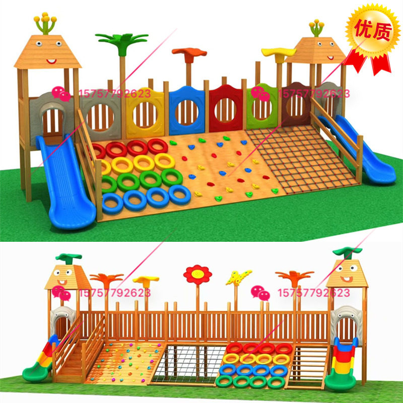 Kindergarten outdoor climbing frame large climbing slider outdoor drilling hole fitness training tire climbing net toy combination