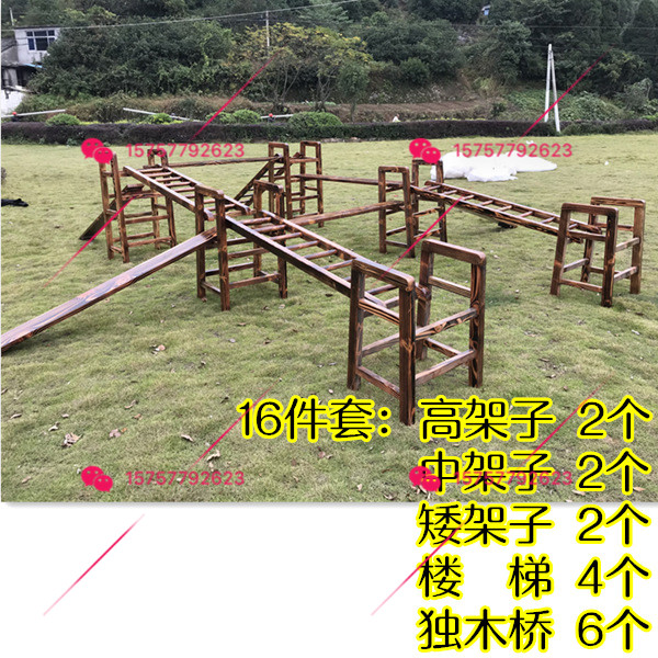 The 16 climbing frame of the outdoor carbonization of kindergarten feels the combination can climb the children's toy camphor pine ladder