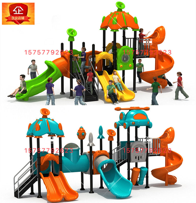 Kindergarten large aircraft shape slide children's outdoor small doctor combination toy plastic community outdoor play