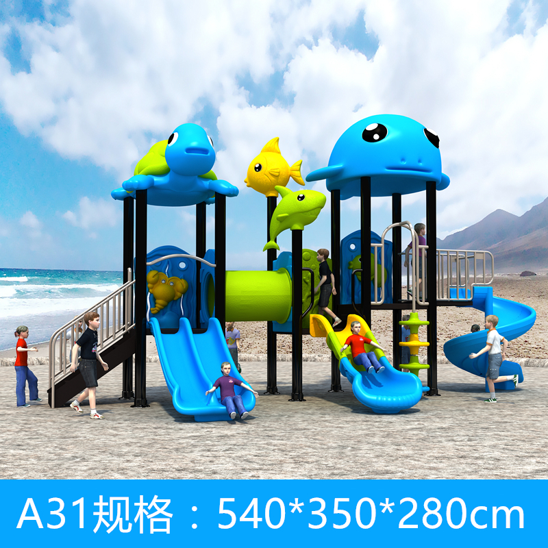 Kindergarten Large Sliding Slides Outdoor Toy Community Outdoor Pleasure Facilities Children Water Park of the Aquatic Park