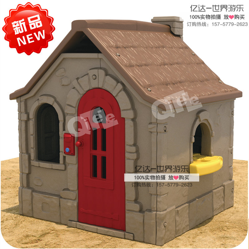 Kindergarten Children's outdoor play house Children's Orchestra Toy play house Early Education Center Doll House Coffee House