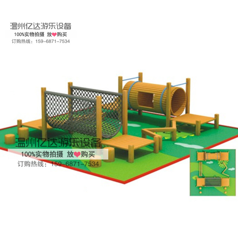 Kindergarten Outdoor Wood Feel Integrated Training Combined Climbing Frame Drilling Hole Composite Energy trainer Climbing Toy
