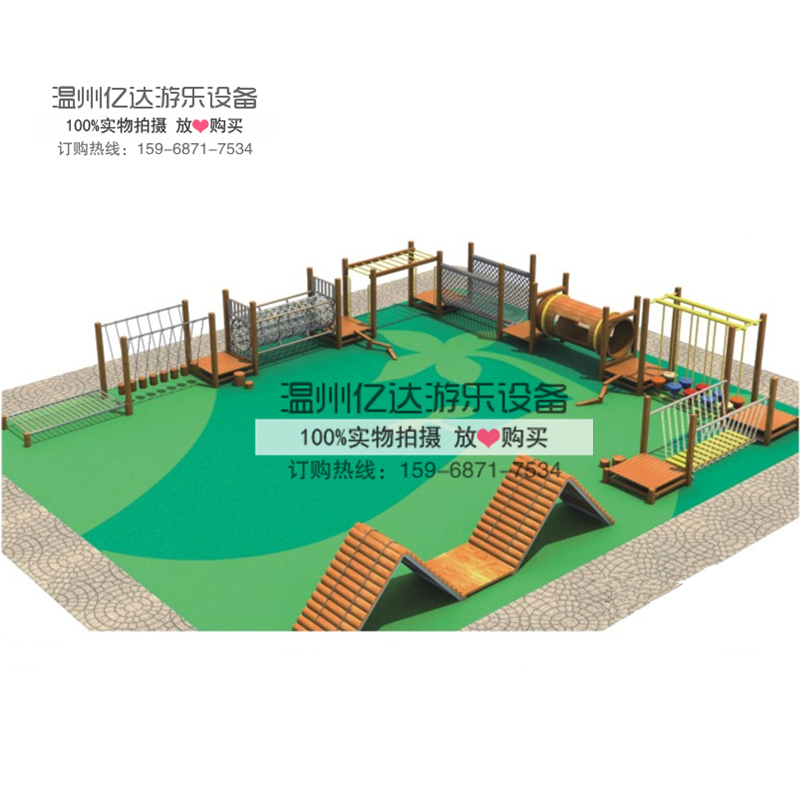Kindergarten Outdoor Wooden Physical Fitness Training Combined Children Import Wooden Drill Holes Large Feel Integrated Training Equipment