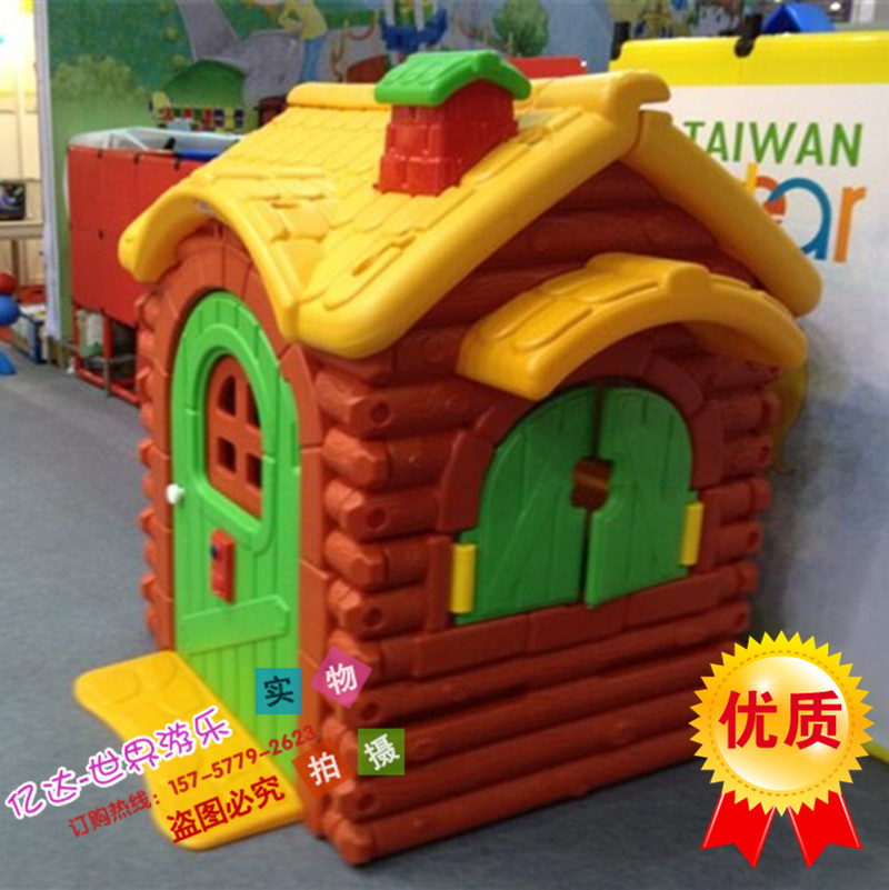 Children Plastic Play House Kindergarten Little House Baby Casual Fairy Tale House Children Tent House Toy Mushroom House