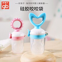 Goodbaby baby food fruit and vegetable bite bag teether silicone juice food supplement baby eating fruit food supplement pacifier
