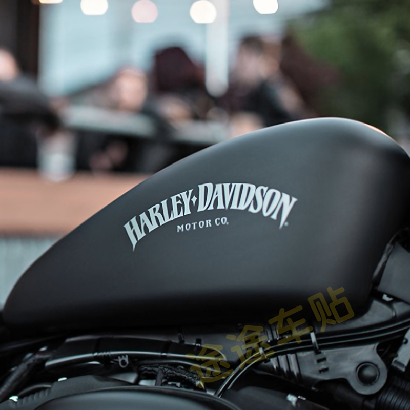 Fuel Tank Decals Are Suitable for Harley Iron883, Tough Guy Stickers, Personalized Motorcycle Decals, Waterproof Car Stickers, Decorative Fuel Tank Decals Are Suitable for Harley Iron883, Tough Guy Stickers, Personalized Motorcycle Decals, Waterproof Car Stickers, Decorative