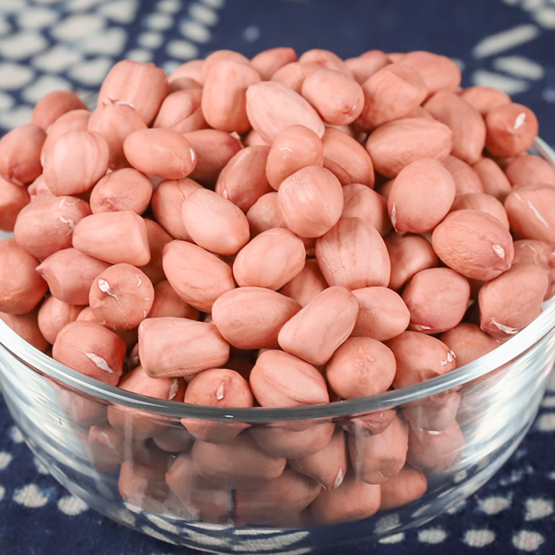 White Leather Peanuts Rice New Goods 400g Loaded Farmhouse Self-Shelled Selected Peanut Kernel 3 copies