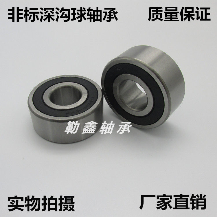 Non-Label bearing 6308 2RZ inner diameter 35 outer diameter 90 thickness 23 Wood furniture factory vertical milling machine special