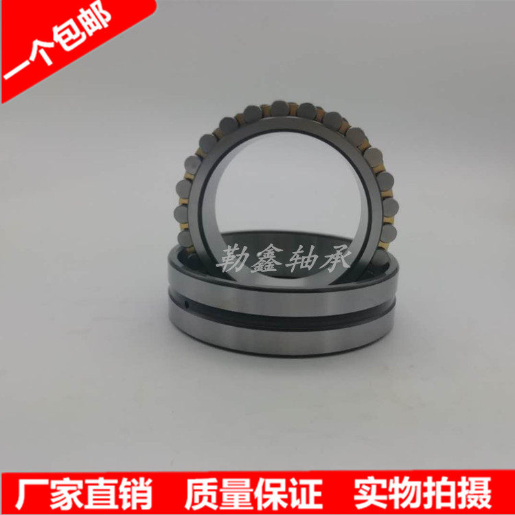 Harbin Bearing NN3009 NN3010 NN3011 NN3012 3009 3010 3011 P5 K