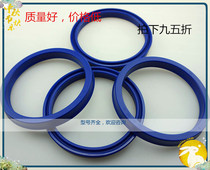 UN piston rod special sealing seal UN35X45X8 UN36X46X6 UN38X48X6 5 38X60X10
