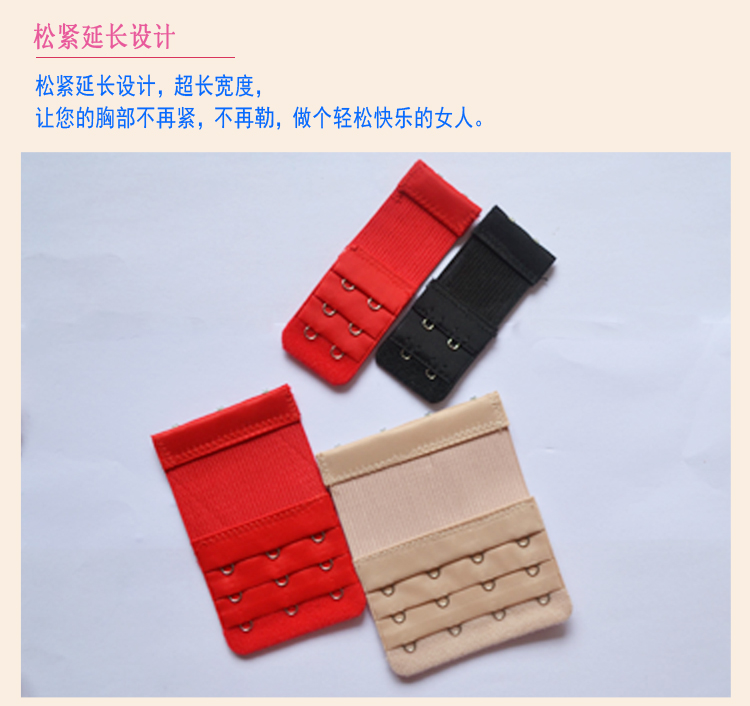 Áo ngực dài khóa mở rộng khóa đồ lót khóa lưng khóa ba hàng bốn hàng bốn khóa không rỉ đầy đủ 8 nhân dân tệ mieng noi ao nguc