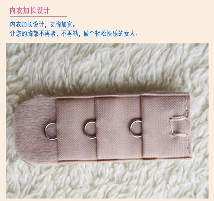 Áo ngực dài khóa mở rộng khóa đồ lót khóa lưng khóa một hàng khóa không rỉ không phai không quá 8 nhân dân tệ dụng cụ nới áo ngực 3 khóa