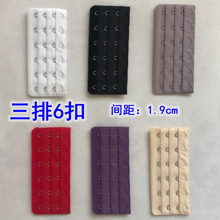 Áo ngực dài khóa ba hàng 6 khóa mở rộng khóa đồ lót khóa lưng khóa không bị rỉ không phai hơn 8 nhân dân tệ dây nới áo ngực hàng độc