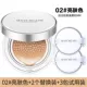 [Đặc biệt hàng ngày] Kem dưỡng ẩm chính hãng BB cream nude che khuyết điểm dưỡng ẩm mạnh mẽ kiểm soát dầu cô lập không phải phấn nền cc lỏng Hàn Quốc kem bb