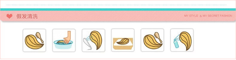 Perruque OTHER   Long cheveux raides - Ref 2607592 Image 44