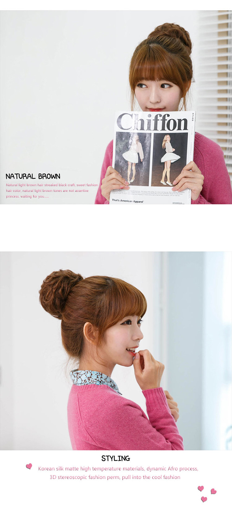 Extension cheveux - Chignon - Ref 237980 Image 14