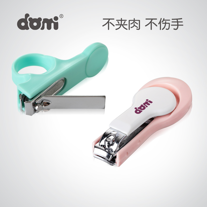 Domino bear baby nail clippers baby nail clippers for newborns