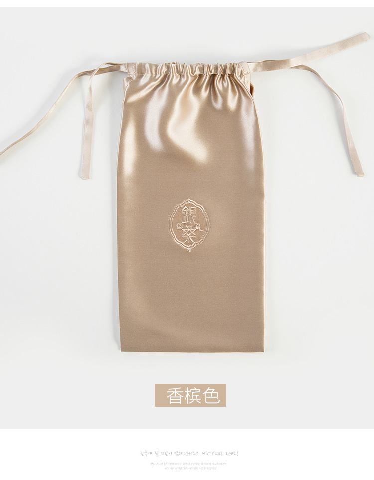 Boite à bijoux OTHER   - Ref 3106709 Image 9