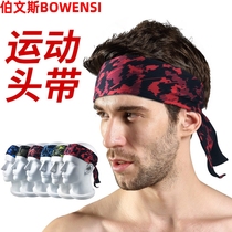 Sweat-absorbing head with male and female bunches with headscarf for sweat-and-sweat guide Khan with fitness running yoga sports riding basketball