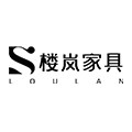 LOULAN楼岚家具