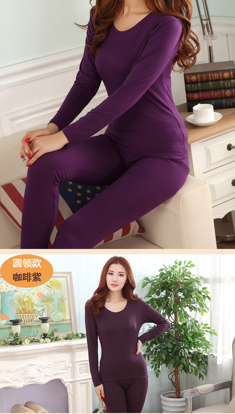 Sous-vêtement thermo jeunesse simple - Ref 755481 Image 19