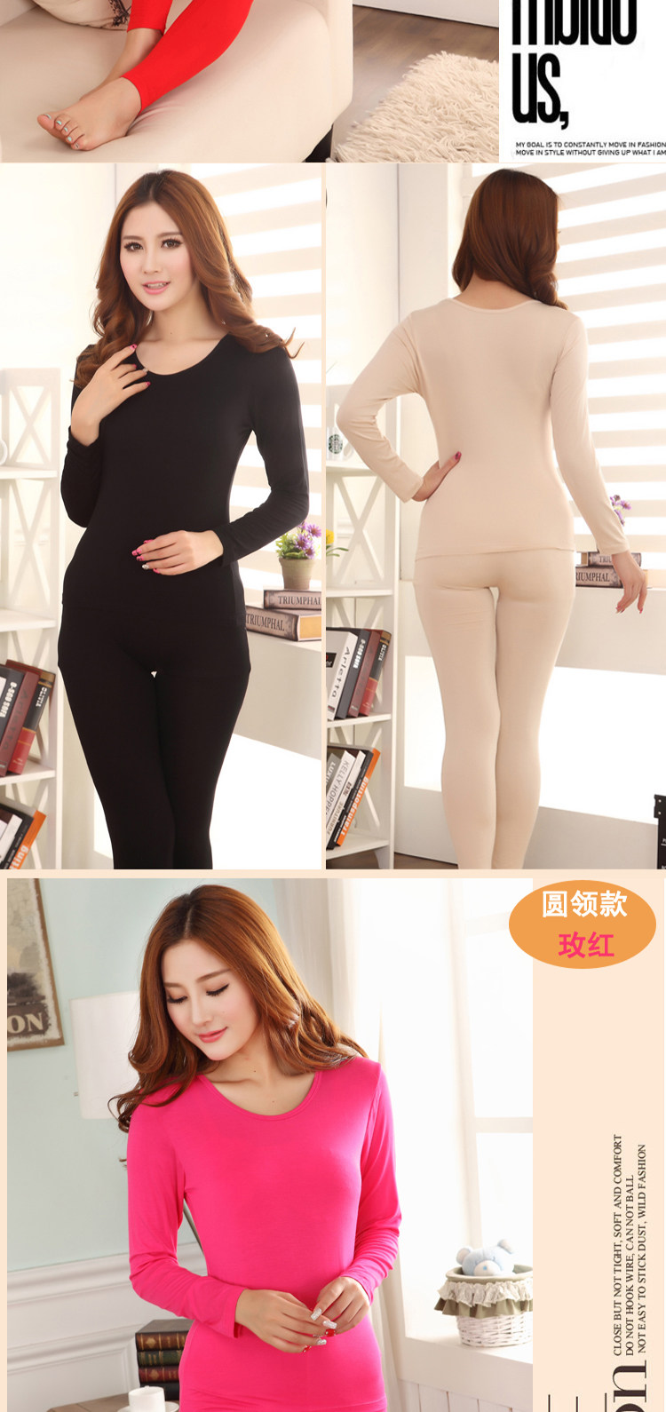 Sous-vêtement thermo jeunesse simple - Ref 755481 Image 17