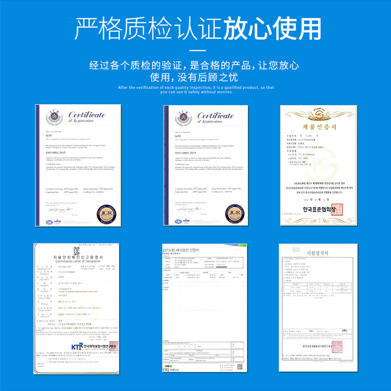 Graphene Electric Floor Heating Door-To-Door Installation Electric Heating Film Yoga Studio Floor Heating Floor Heating System Equipment Household Economical