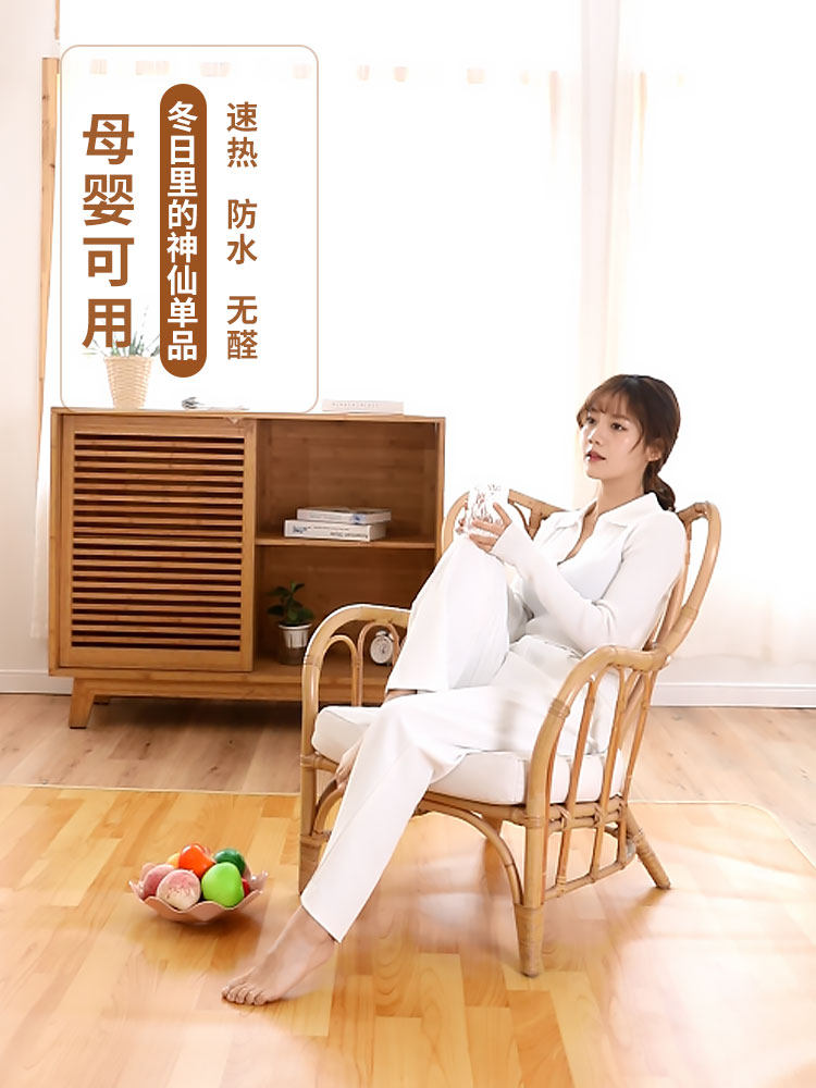 Shanghai Hotland Graphene Floor Heating Pad Korean Electric Heating Home Living Room Mobile Double Yoga Floor Heating Pad