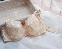 There are 353 cup of steel ring effect almond large bottom peri bra 200 pounds can wear 110CD100E beauty