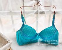 Angunatai Korean Yixiwen chest ditch shape without trace shoulder strap women Lingerie Xiao without steel ring