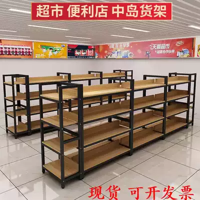 Convenience store shelves supermarket display rack imported food shoes store mother and baby store single double-sided wooden snacks mid-island display cabinet