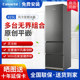 Casarte 415 Zhijing double combination three-door refrigerator BCD-415WGCD3M4/GTU1/WTU1 frost-free