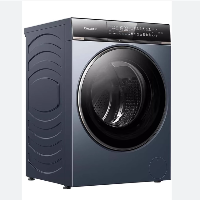 Casarte/Casarte C1 Hdn12L7Ellu1 Washing Machine for Home Use, Fully Automatic Drum Washing and Drying Machine
