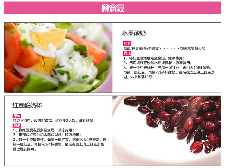 Dihe thép không gỉ lót sữa chua máy tự động nhà máy sữa chua gạo rượu vang Natto máy lên men nhỏ - Sản xuất sữa chua 	máy làm sữa chua cốc thủy tinh