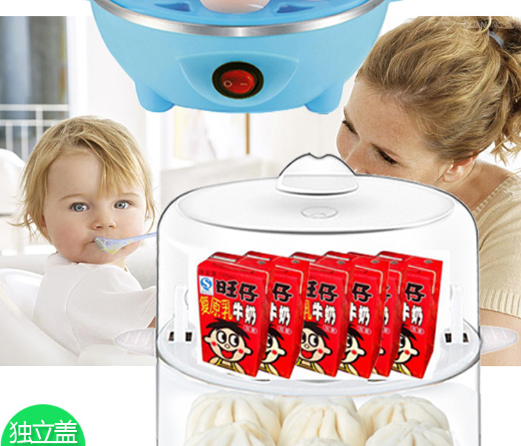 nồi lẩu mini có nấu cơm được không Máy đánh trứng Dihe đa chức năng ba tầng công suất lớn Máy đánh trứng tự động tắt máy hấp trứng gia dụng nhỏ - Nồi trứng nồi lẩu mini dùng điện