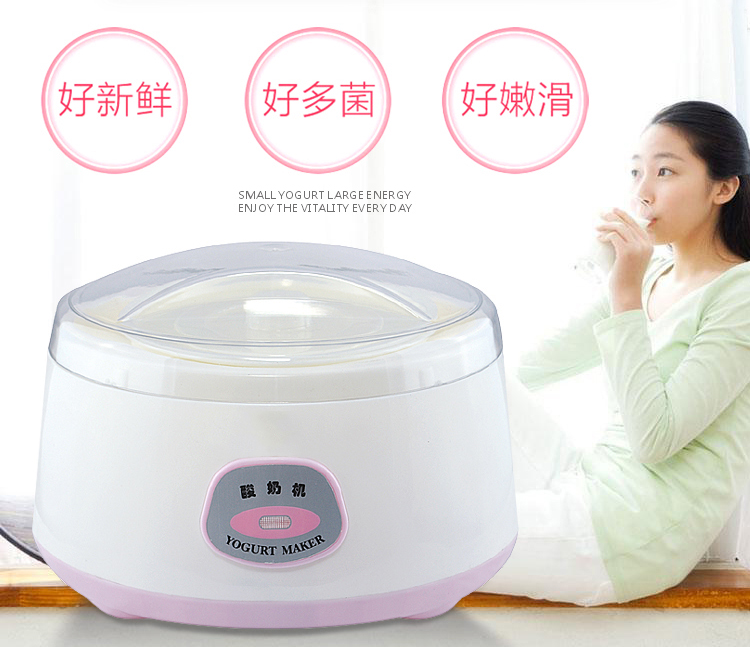 Dihe thép không gỉ lót sữa chua máy tự động nhà máy sữa chua gạo rượu vang Natto máy lên men nhỏ - Sản xuất sữa chua 	máy làm sữa chua cốc thủy tinh