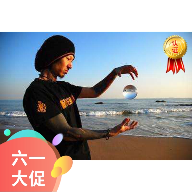 Jiang Zhejiang Shanghai Water Crystal Ball Performance Business Conference Annual Meeting Gift Instrument Celebration Wedding Birthday Party at the Gate Service
