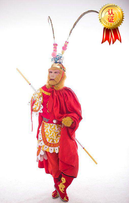 Jiang Zhejiang-Shanghai Sun Wukong Imitation Show Business's Annual Meeting Gift Instrument Celebration Wedding Birthday Party Door-to-door Performance Service