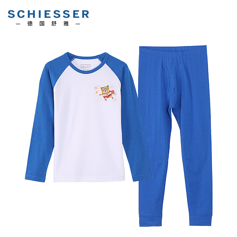 German shuja children warm underwear boy 15880W suwarm cotton medium thick round collar bottom suit autumtsuit autumtsuit sanitary pants