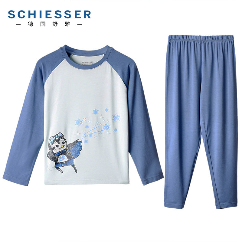 German Shuja Children's Underwear Boy's Home Clothes 15888H Modale Autumn Winter Medium Thick Round Collar Suit Pyjamas