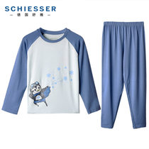 Germany Shuya childrens underwear boys home clothes 15888H modal autumn winter mid thick round neck set pajamas