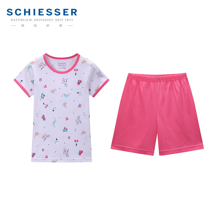 Germany Shuya underwear home wear 2020 spring/summer new 17204H cotton cotton children's pajamas set for girls