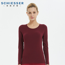Germany Shuya thermal underwear womens Platinum 90-14600q modal cashmere seamless medium thick top trousers
