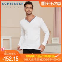 Germany Shuya thermal underwear men Europe imported 14822Q lyocell cotton thin bottoming coat autumn clothes
