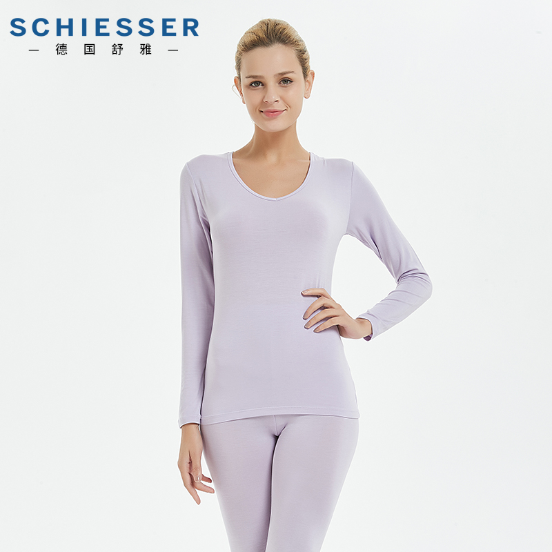 Shuja Fever Coat Lady E0 12942W German Modale Soft and thin section V collar suit autummy sanitary pants