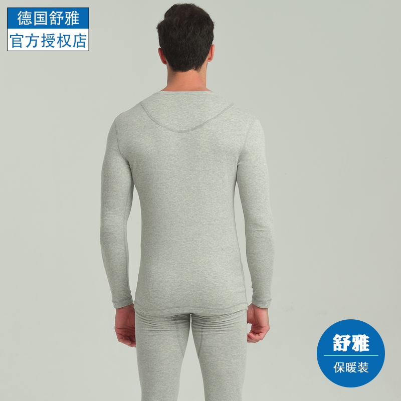 Shuya mens đồ lót và phụ nữ Đức lint bông cotton mỏng da quần vài mùa thu thiết lập đồ lót ấm.