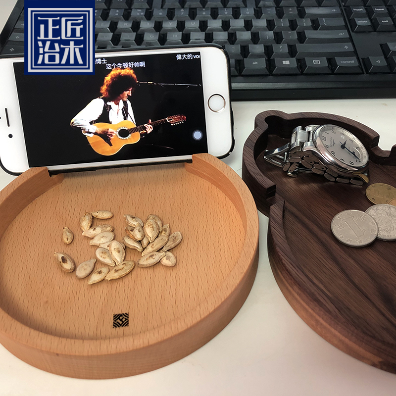 Original Day-style Dinner Plate Solid Wood dish Lower afternoon tea Tray Black Walnuts Engraving Pan Desktop Phone Ipad Racks