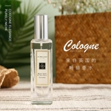 Jo Malone Zumalong Performance Zu Malong 30ml British Pear Canglan/Sage/Blue Bell