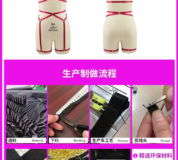 Sexy dây khai thác dây đeo áo ngực phụ nữ vòng đùi garter rỗng tiếp xúc với bộ đồ lót vú dây nịt cơ thể co dãn