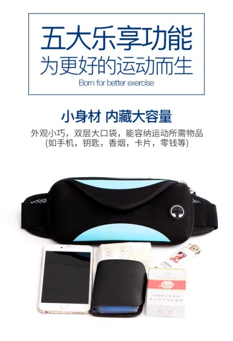 Huawei vinh quang8 thể thao chạy túi nhẹ bộ dây đai điện thoại di động dây đeo túi ngoài trời không thấm nước - Túi